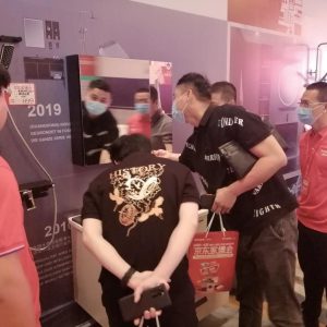 đây là hình P05 IMG003 của esslinger